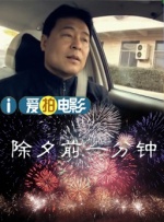 按摩店里摸了女技师的奶