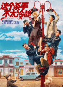 手机看片高清国产日韩片